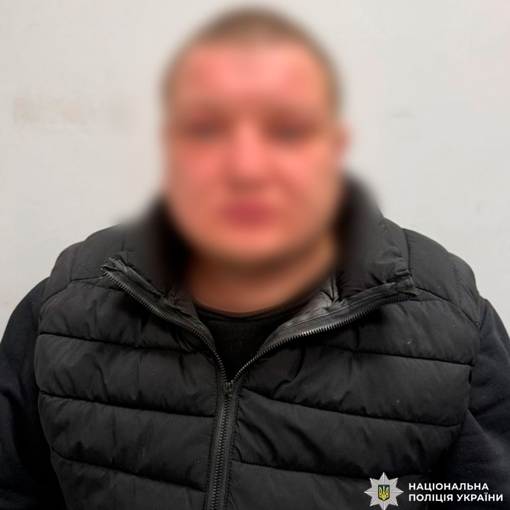 Жахний інцидент у Мерефі: Чоловік убив сусіда