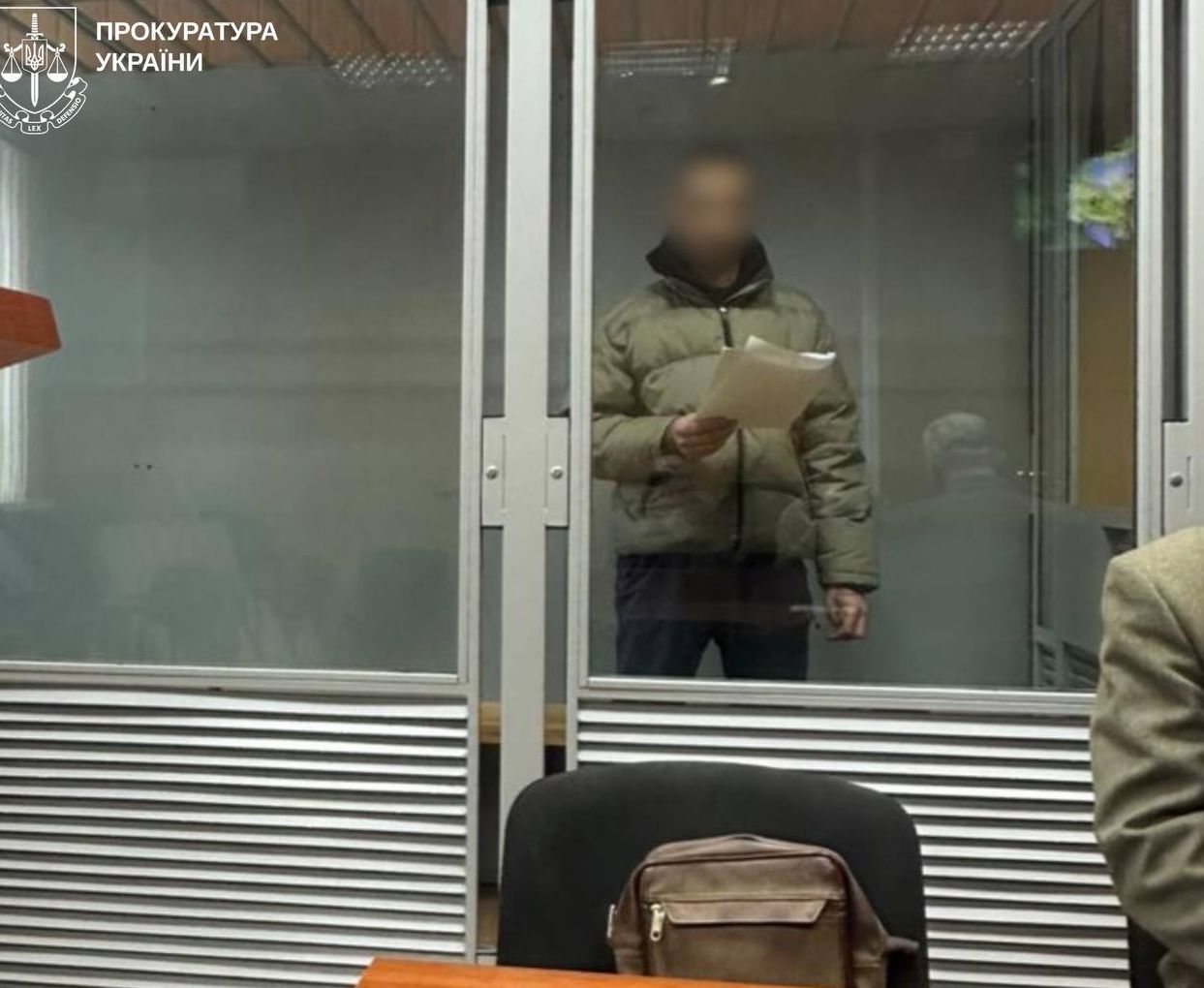 У Харкові засудили педофіла до 15 років ув’язнення