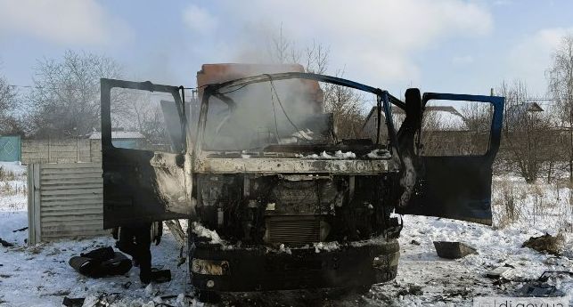 FPV-Дрон РФ Знищив Сміттєвоз у Руській Лозовій: Комнальники Врятувалися Від Небезпеки