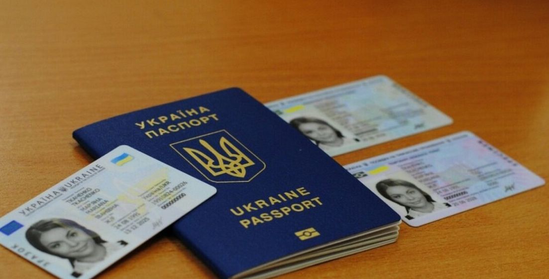 Зміни у вартості оформлення біометричних документів в Україні