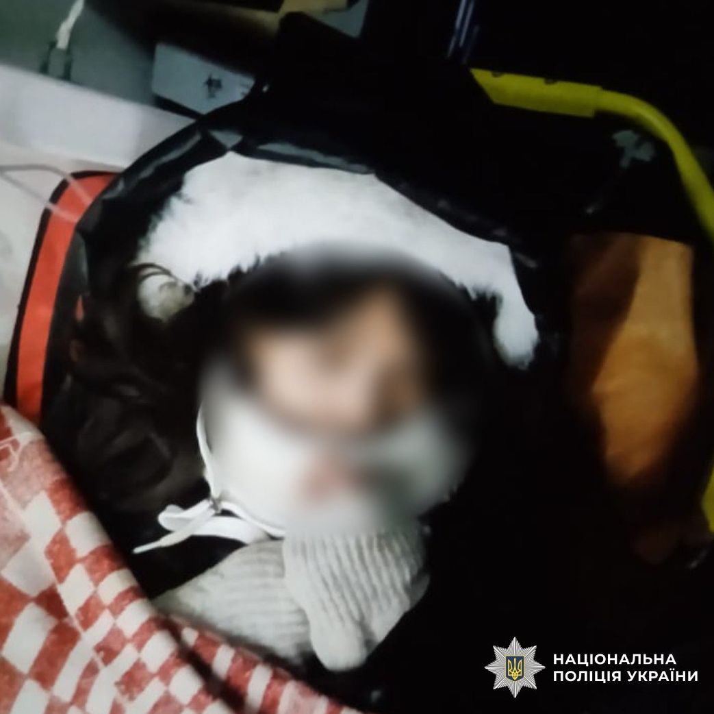 Зникнення пенсіонерки в Харківській області: поліція знайшла жінку за п’ять годин