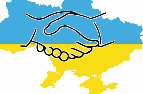 День Соборності України: Знали б ви, чому 22 січня – важлива дата?
