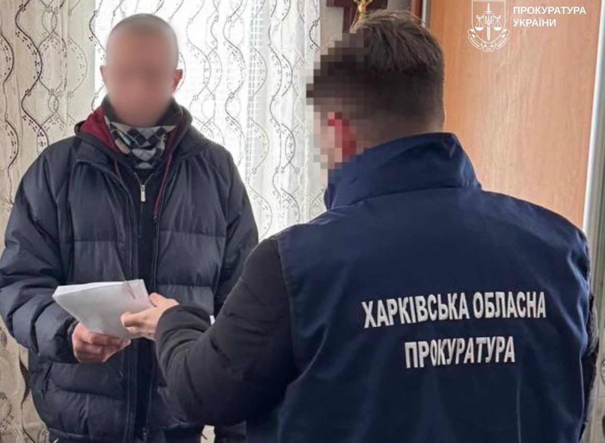 Ексдиректор харківської компанії підозрюється у масштабному зловживанні: привласнення понад 2 мільйони гривень