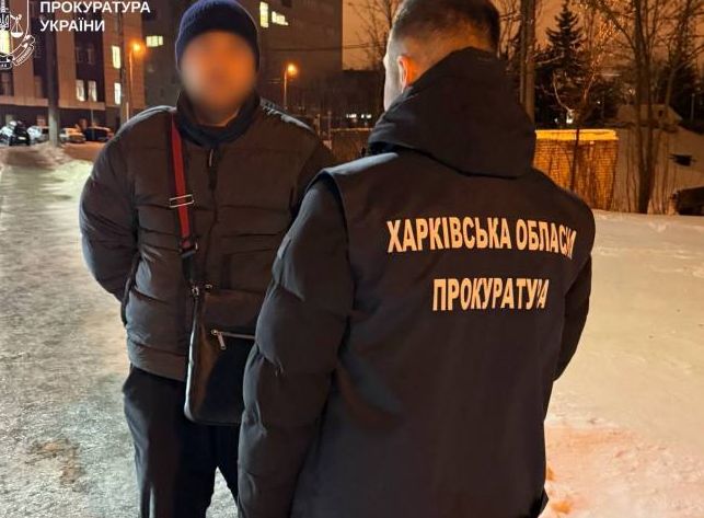 Харківські бізнесмени підозрюються у зловживанні коштами на ремонт дитячих майданчиків