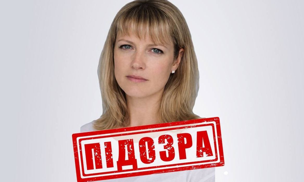 Об’єктиви справедливості: Колабораціонти в Харковатській області піддаються відповідальності