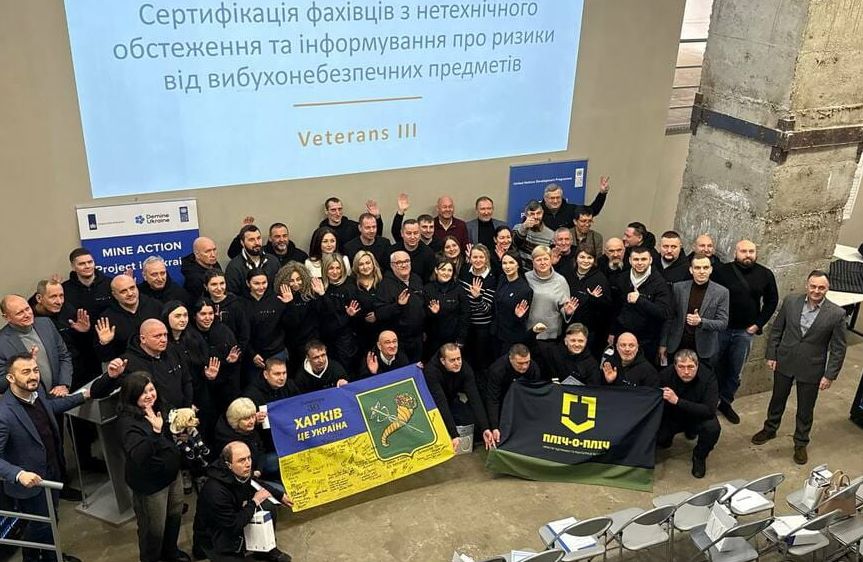 Харківщина: Нові фахівці з гуманітарного розмінування готуються до роботи
