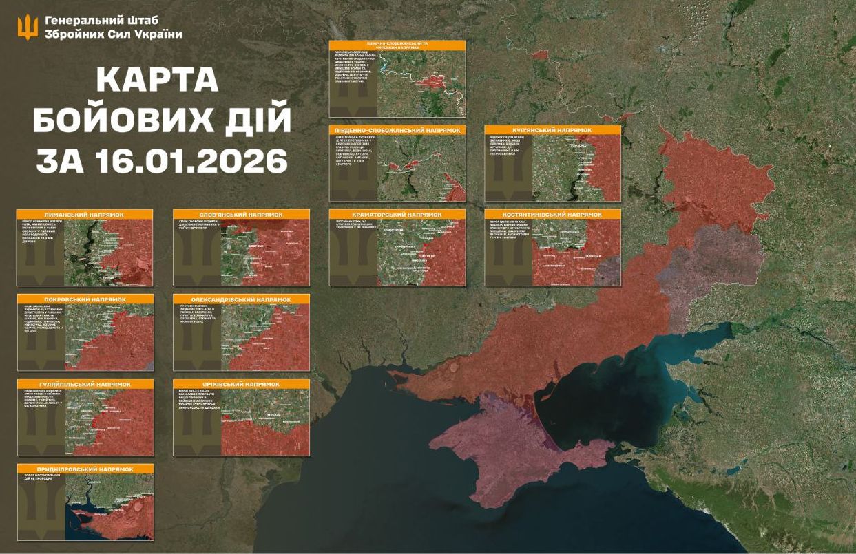 Харківська Операція: Українські Сили Відбивають Масштабні Атаки Російських Підрозділів