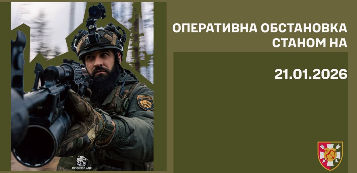 Харківські оборонці відбили численні атаки російських військ