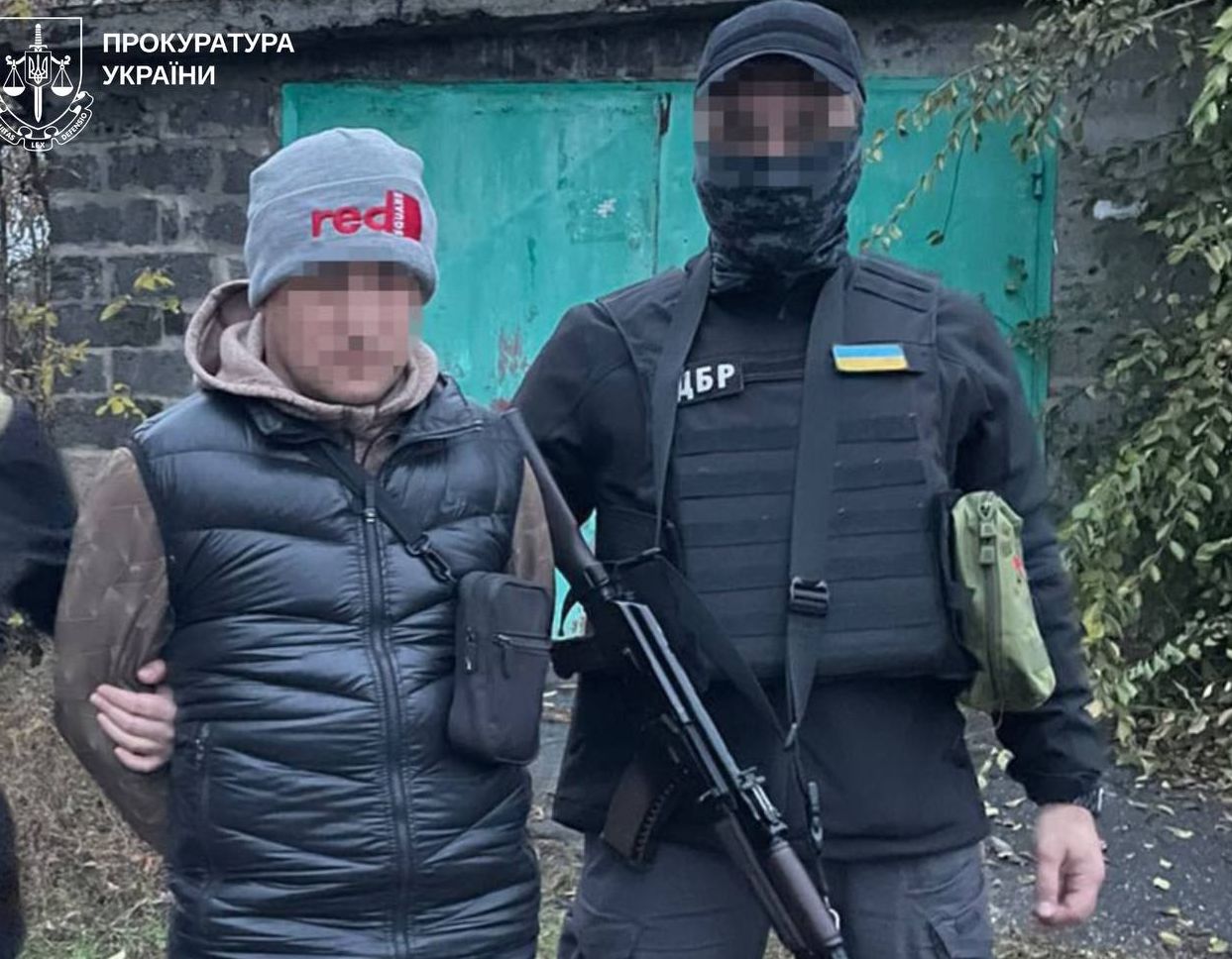 Митник, который сотрудничал с оккупантами Харьковщины, получил суровый приговор