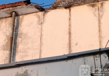 Російські війська завдали удару по Харковській області: оновлена ситуація