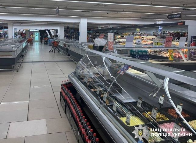 Поліція перевірила майже сімсот повідомлень про замінування на Харківщині за останню добу