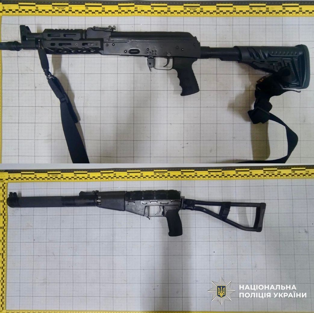 Поліція Харківщини закликає громадян про декларацію знайденої зброї