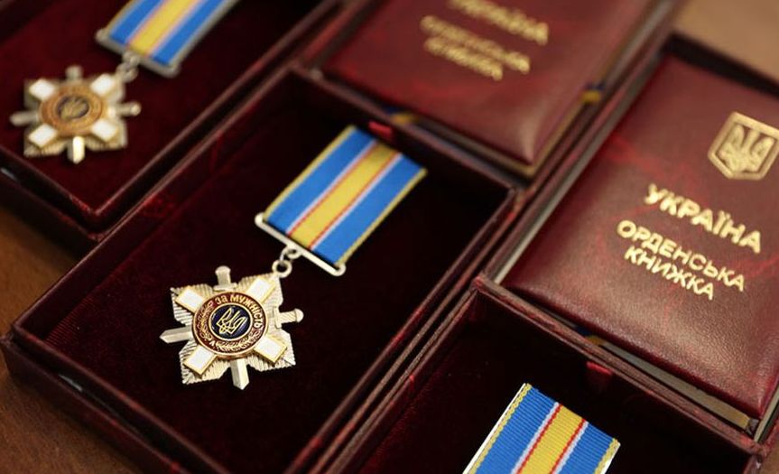 Високоданих нагород українських гвардійців бригади «Скіф»