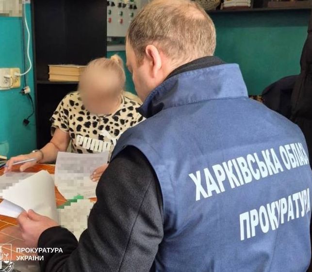 Забруднення ґрунту в Харкові: Розслідування масштабного екологічного скандалу