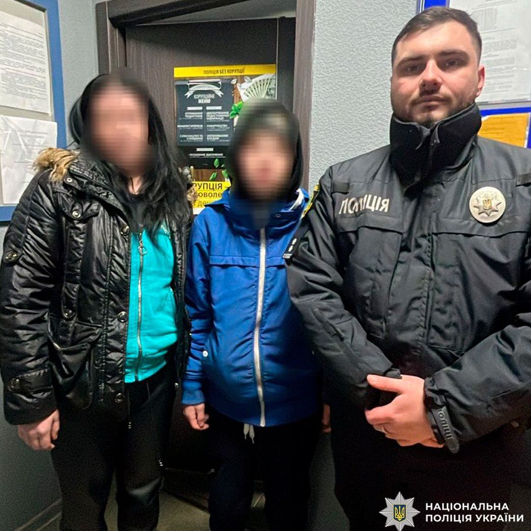 Пошуки зниклого підлітка біля Харкова завершені: хлопець повернувся додому