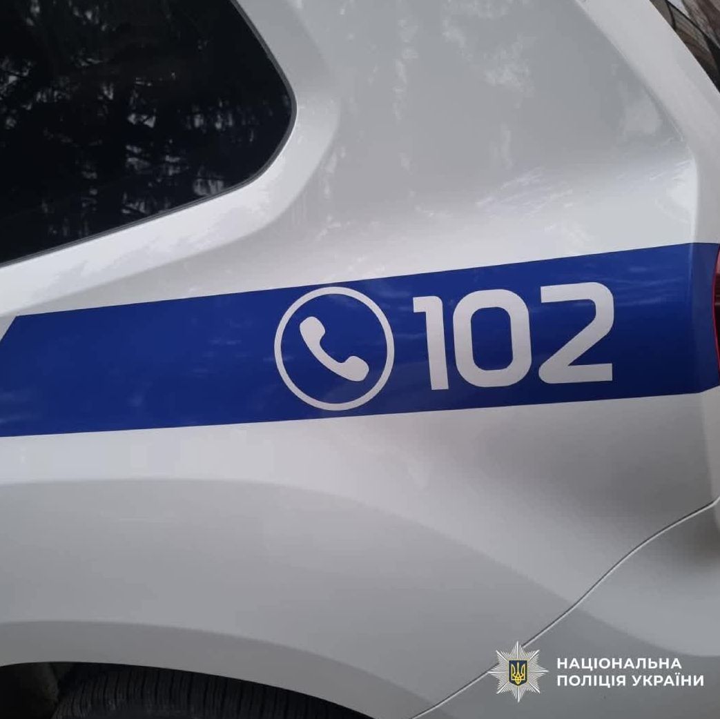 Шахрай з Печенізької громади штовхнув чоловіка на велику суму