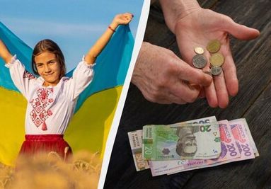 Підвищення зарплат, нові податки й скринінг здоров’я – що змінюється для українців з 1 січня 2026 року