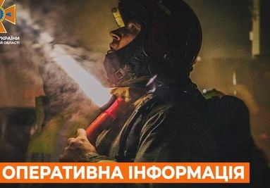 Трагічні події в Харкові: Пожежа та ракетний удар