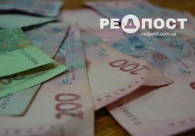Фінансова допомога для родин Харківщини