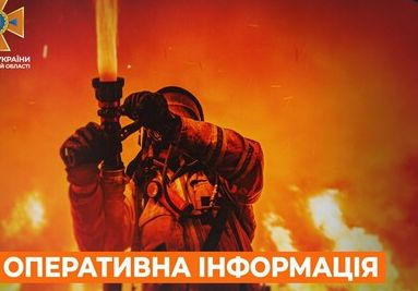 Рятувальники ДСНС Харківщини ліквідували побутові пожежі після обстрілів