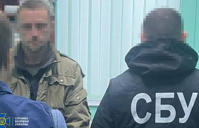 СБУ затримала лісничого, який сприяв «вагнерівцям» у засіданні ЗСУ під Ізюмом