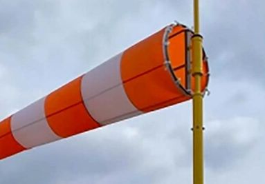 Сильний вітер та ожеледиця: Харків готується до штормових умов