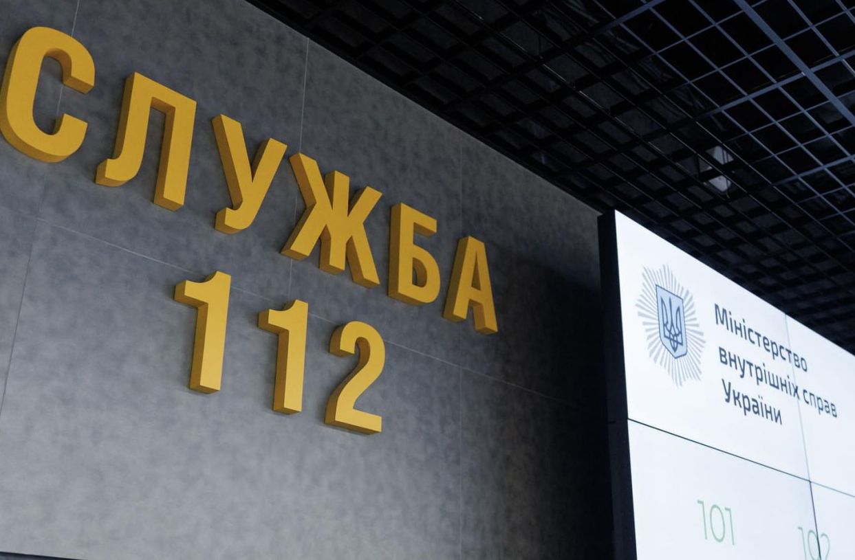 Скрізь проблеми: Служба 112 тепер приймає звернення про відключення світла, води та тепла