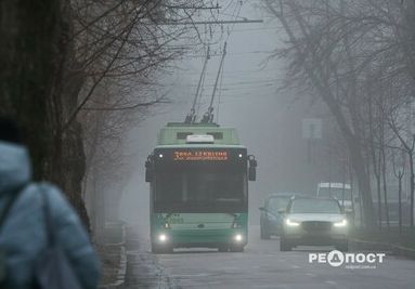 Жовтий рівень небезпеки у Харкові: туман і ожеледиця