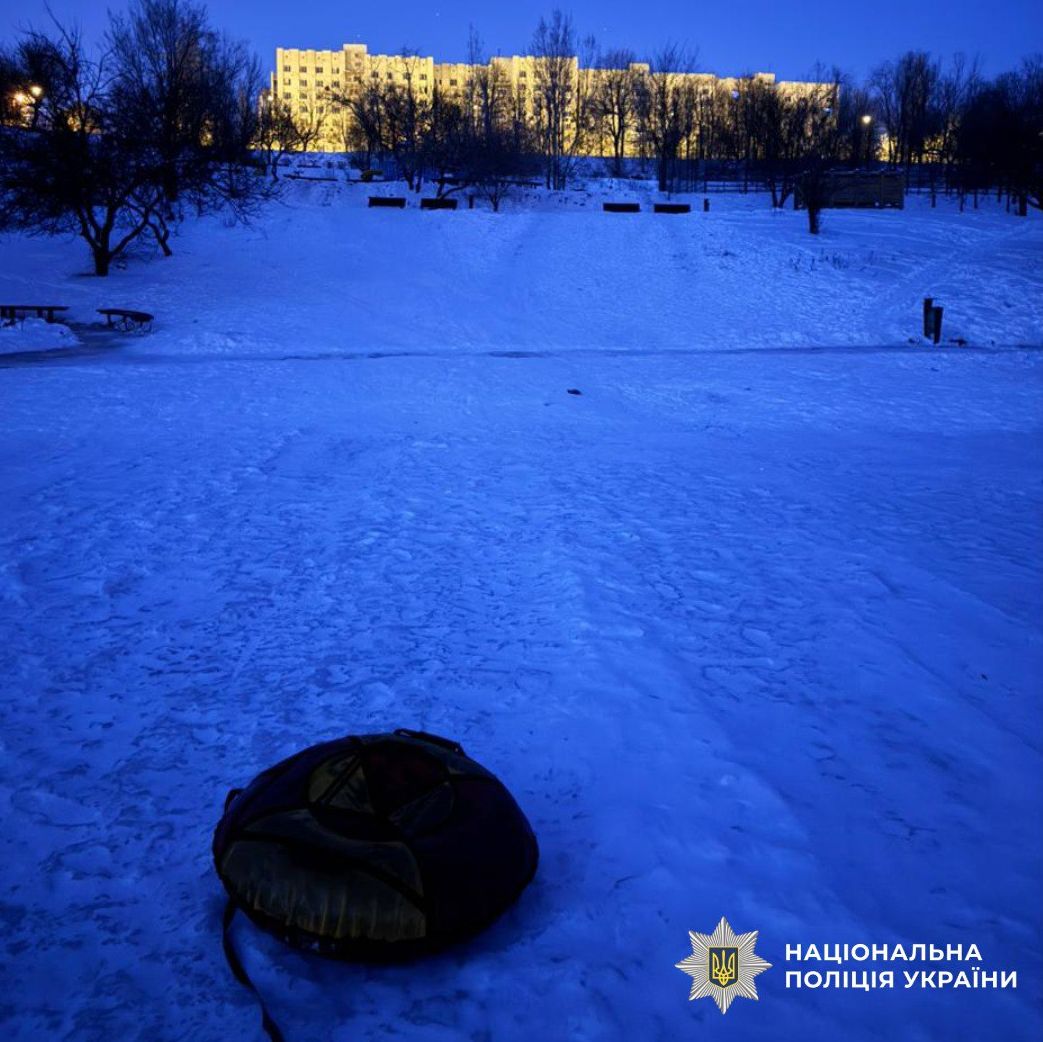 Трагічний інцидент у Харкові: 70-річну жінку зачепило під час катання з гірки