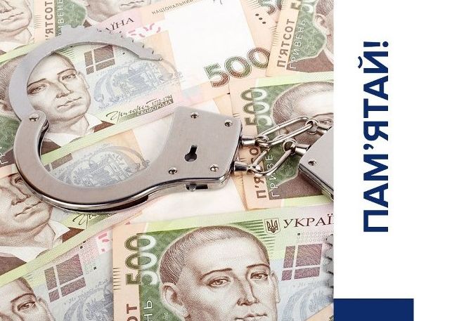 В Харкові спробував заплатити патрульним за замовчування наслідків ДТП