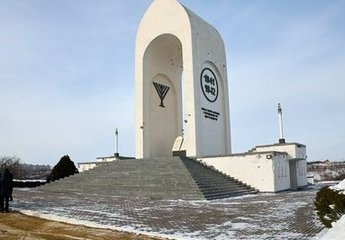 Міжнародний день пам’яті жертв Голокосту у Харкові