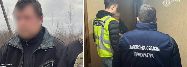 Харківський суд розглядає справу чоловіка, який вимагав хабару за ухилення від мобілізації