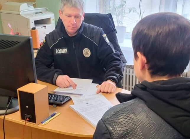У Харкові розкрили рокиле насильство в сім’ї
