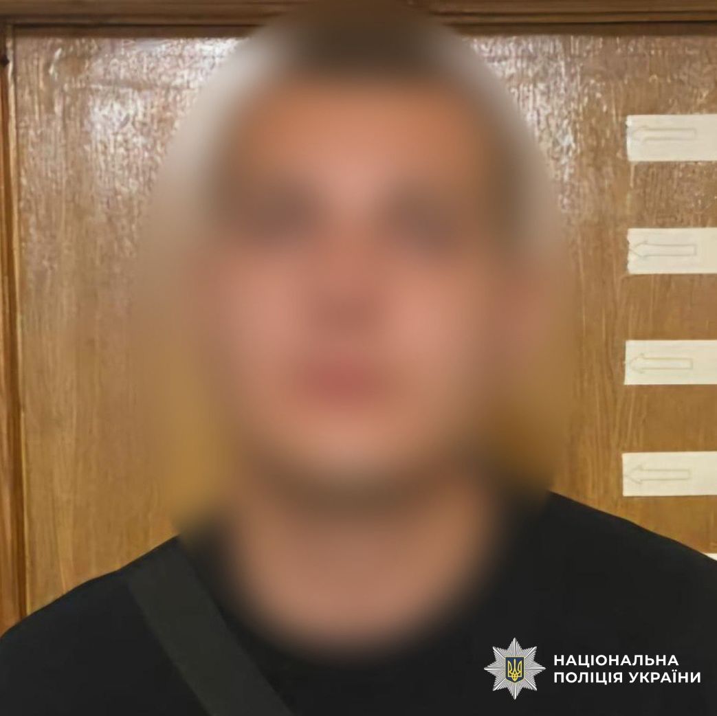 Шахрай у Харкові: викрала музичну колонку у жінки