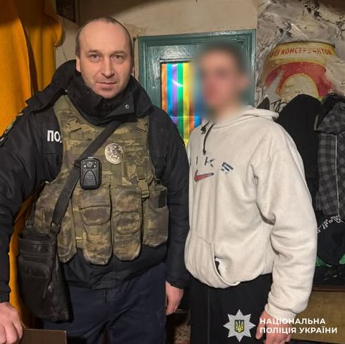 Зниклий хлопчик з Харкова знайдено: поліція провела профілактичну бесіду