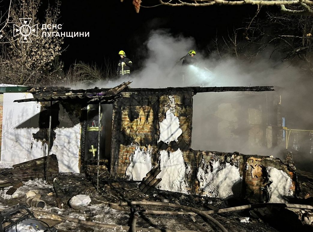 Пожежа у житловому будинку Чугуївського району
