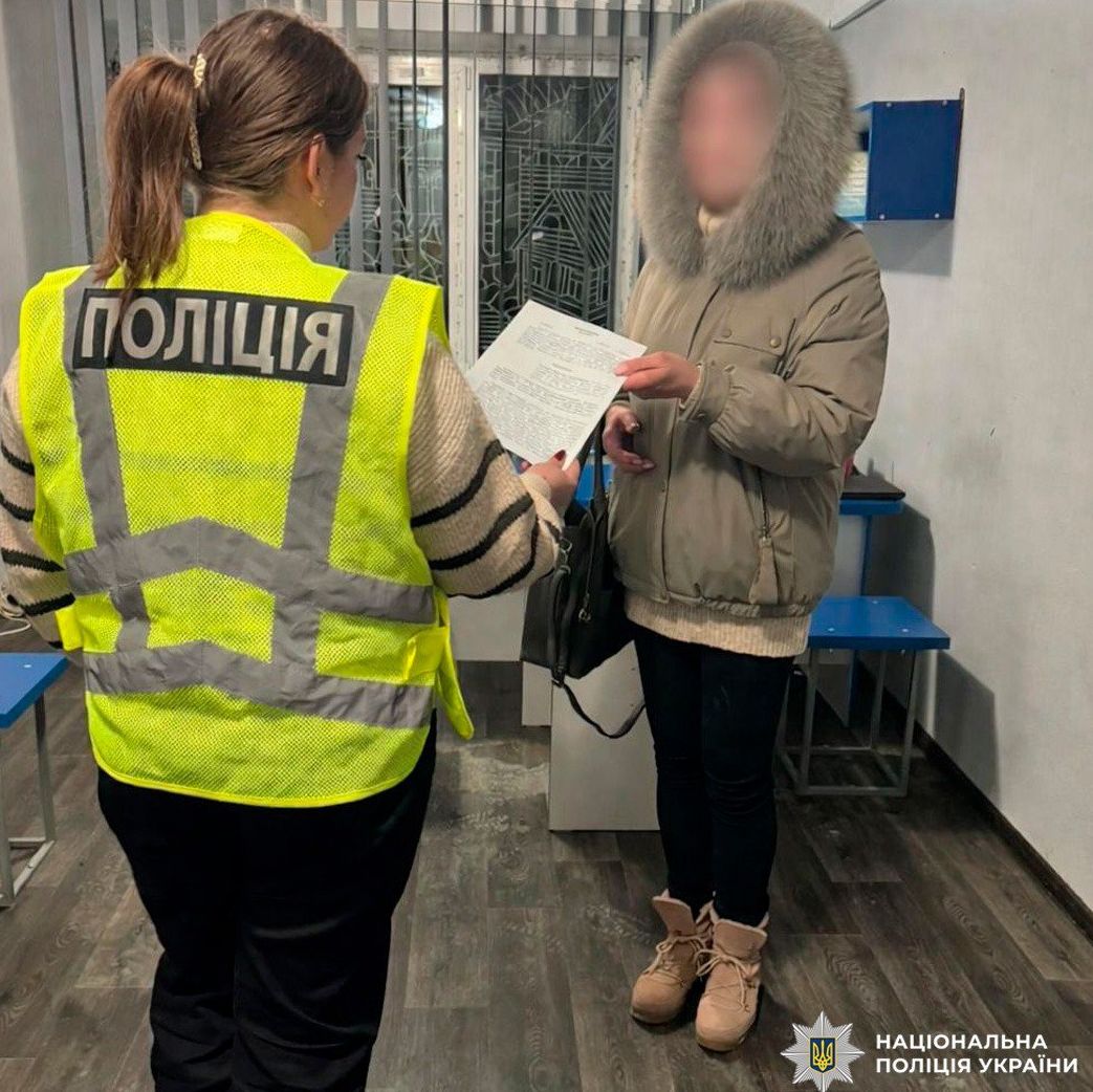 Харківську жінку підозрюють у крадіжці коштів з рахунку померлого чоловіка