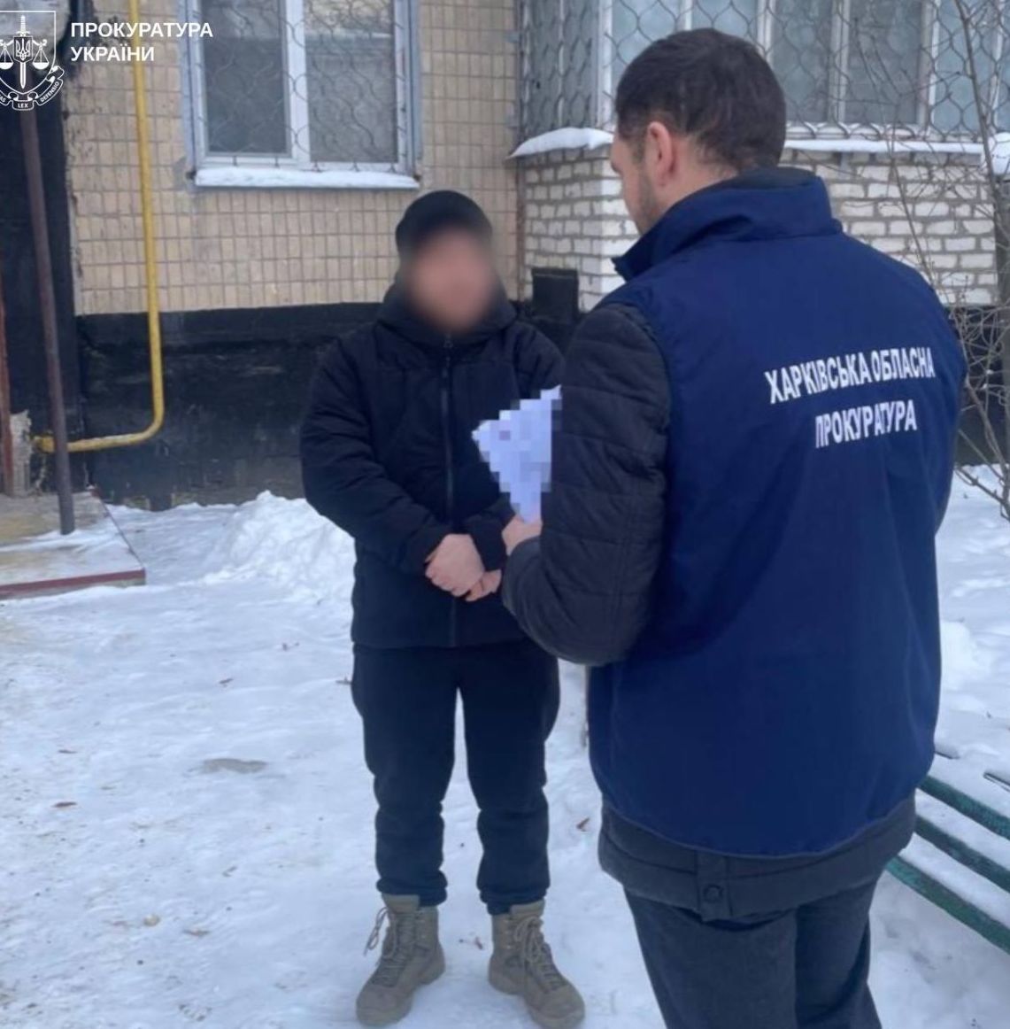 Харківські посадовці фіксували руйнування та отримували державні кошти