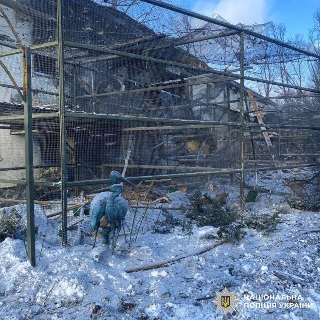 Руйнування Екопарку в Харкові: Перші Знімки з Місця Удару