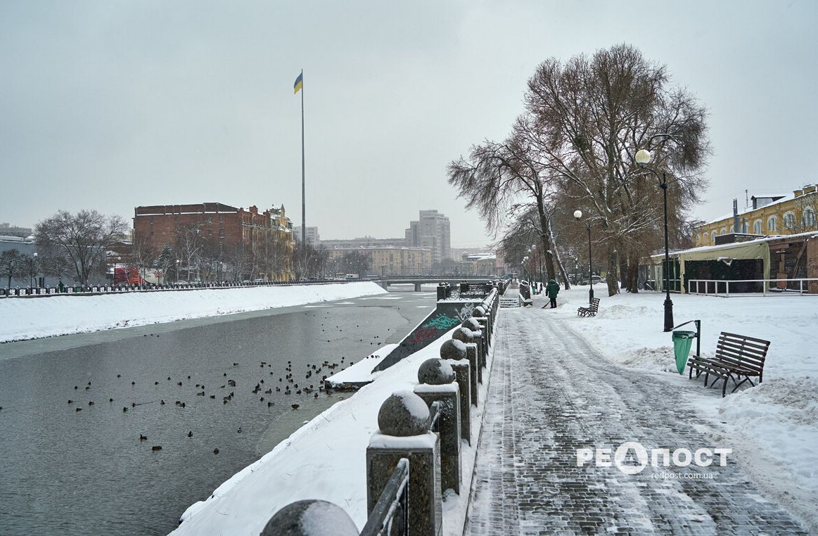 Прогноз погоди на вихідні у Харкові: Холодно і з невеликим снігом