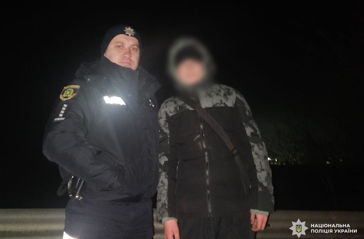 Розшук 13-річної дівчини з Харківщини