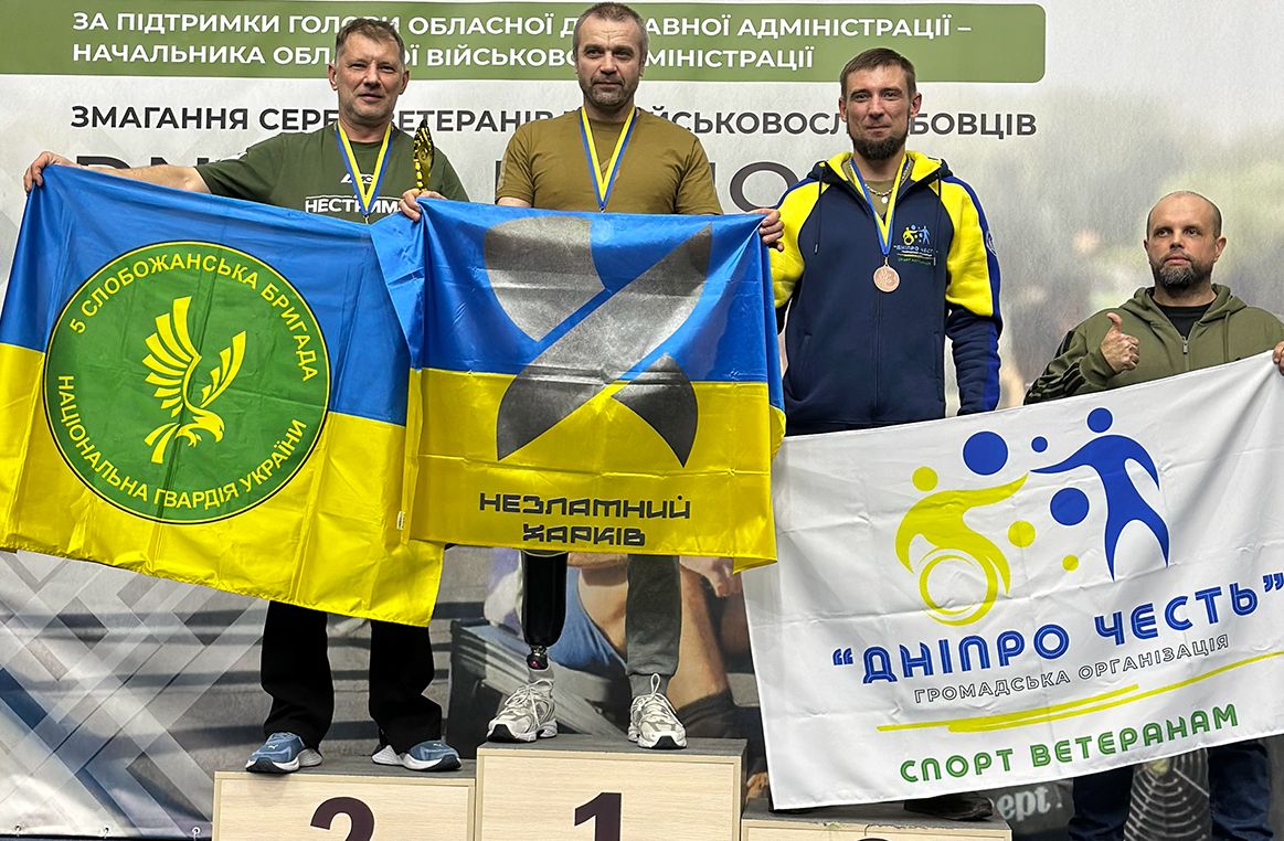 Українські ветерани-гірічники здобули медалі на змаганнях