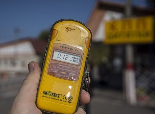 Радіаційний Фон в Харкові та Області: Оновлення на 21 Лютого 2026