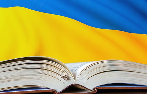 Роман про Харківщину здобув визнання на книжній премії
