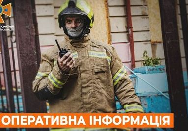 Пожежа в Харкові: Рятувальники врятували жінок та ліквідували вибухонебезпечні предмети
