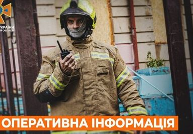 Харківські рятувальники ліквідували дві пожежі через обстріли