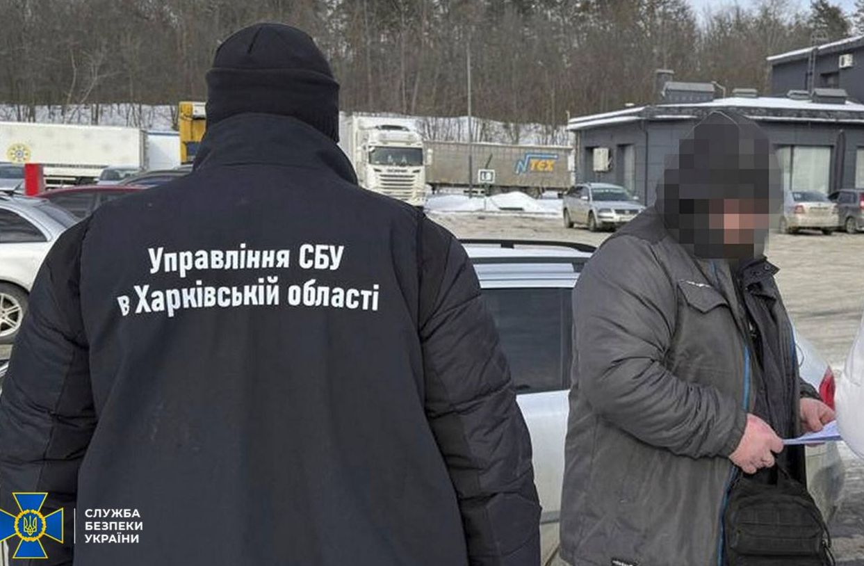 В Харкові викрили схему з фіктивними інвалідностями