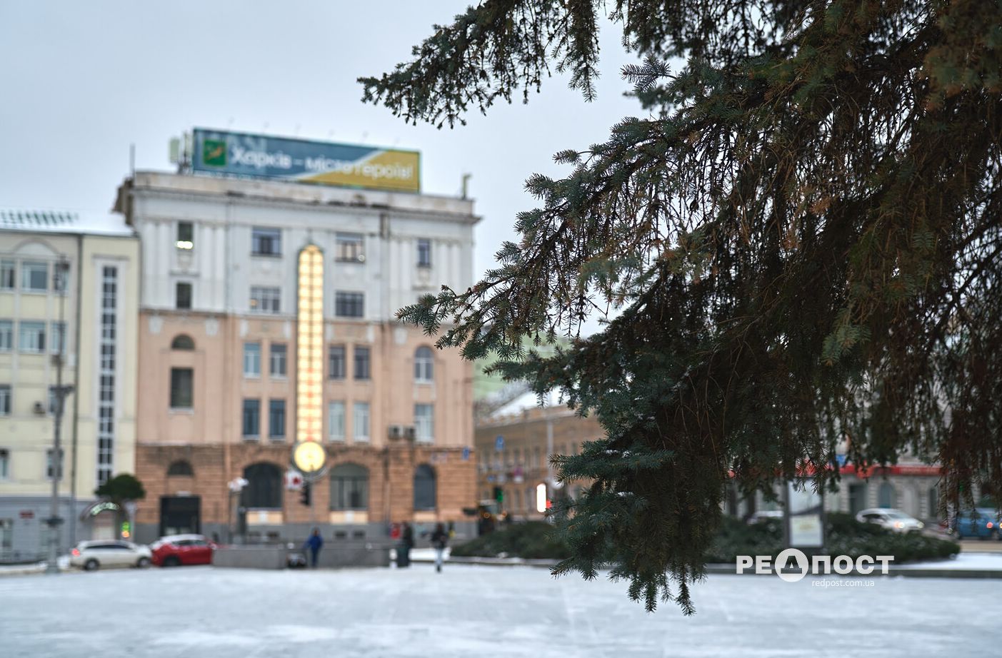 Березень у Харкові: Прогноз погоди на місяць