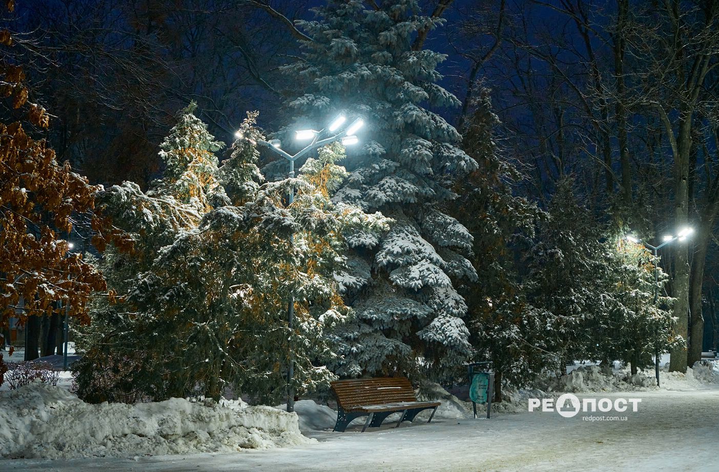 Погода в Харкові: Очікується Сніг з Дощем та Ожеледь