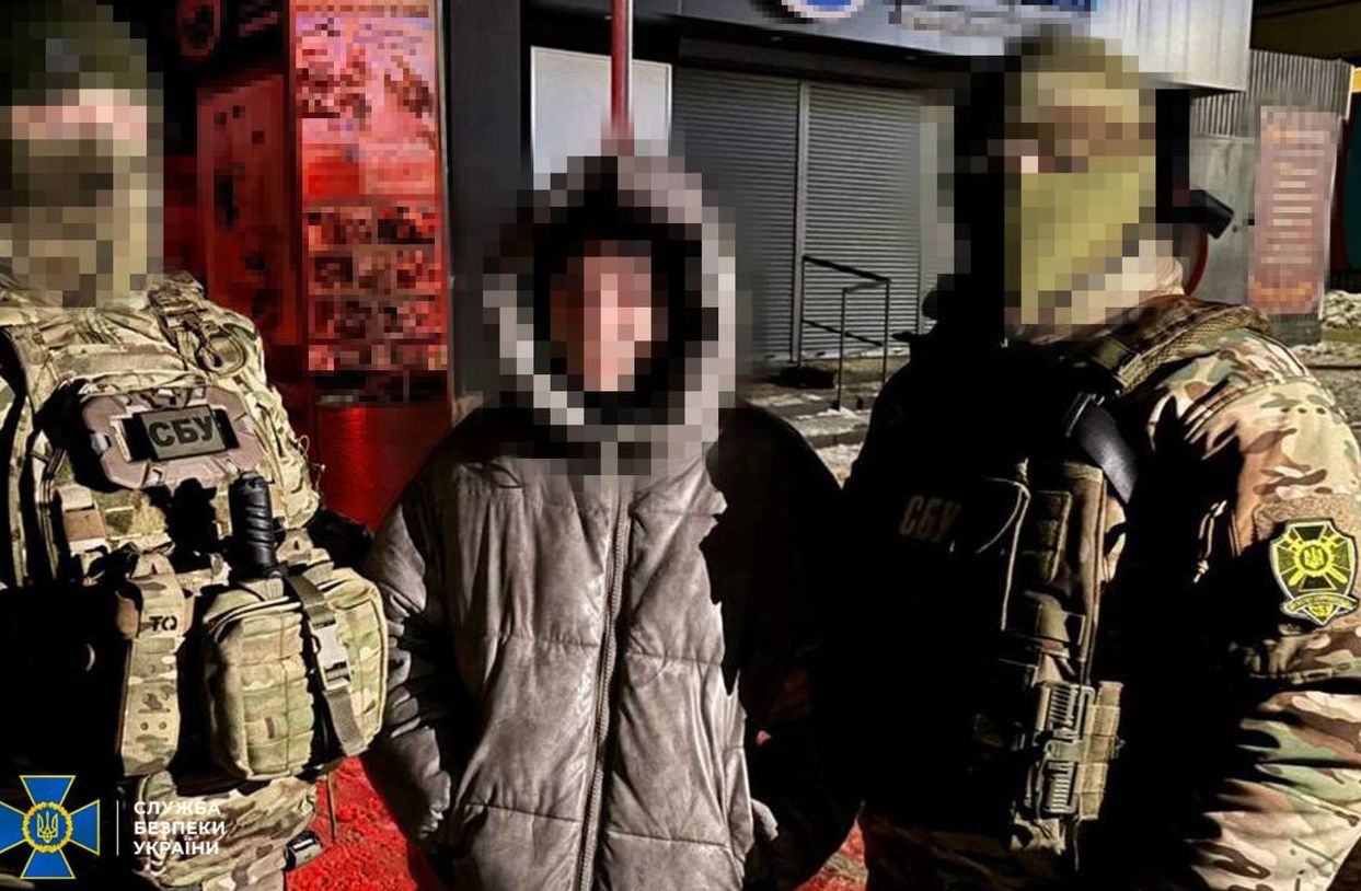 СБУ затримала агента ФСБ у Харкові